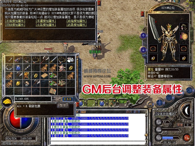 181410sp22rpbmqpphskpn.jpg