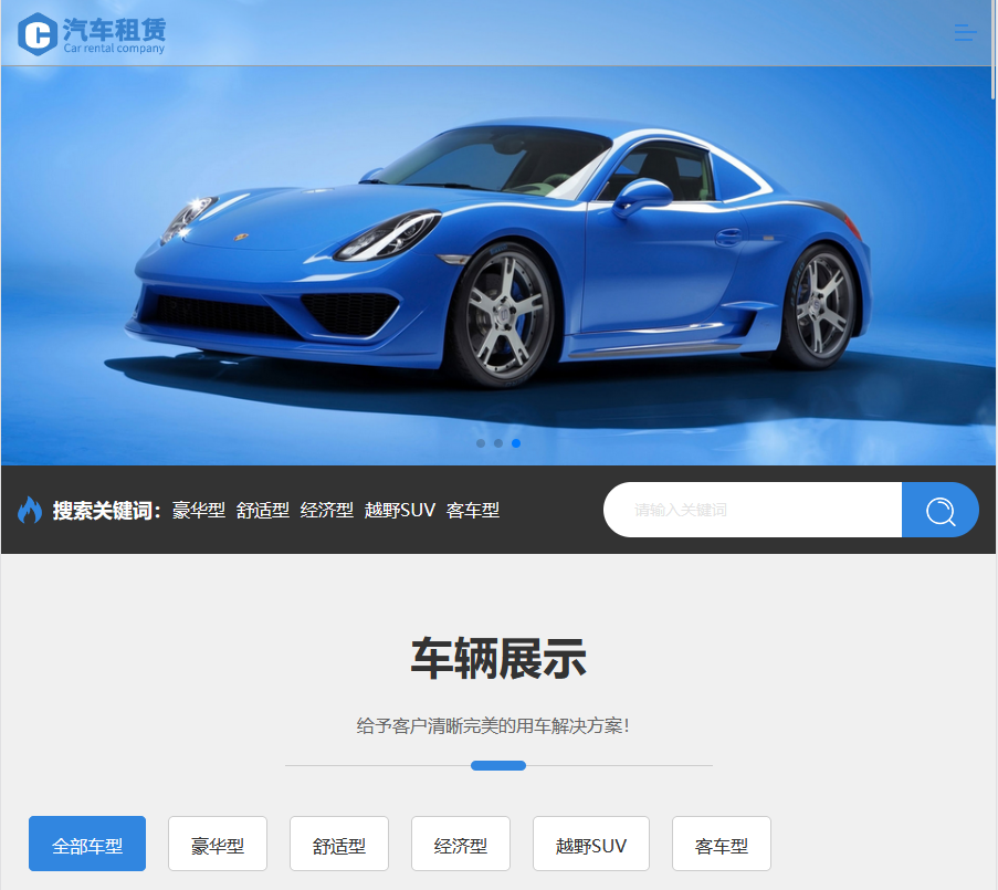 QQ截图20240103105504.png