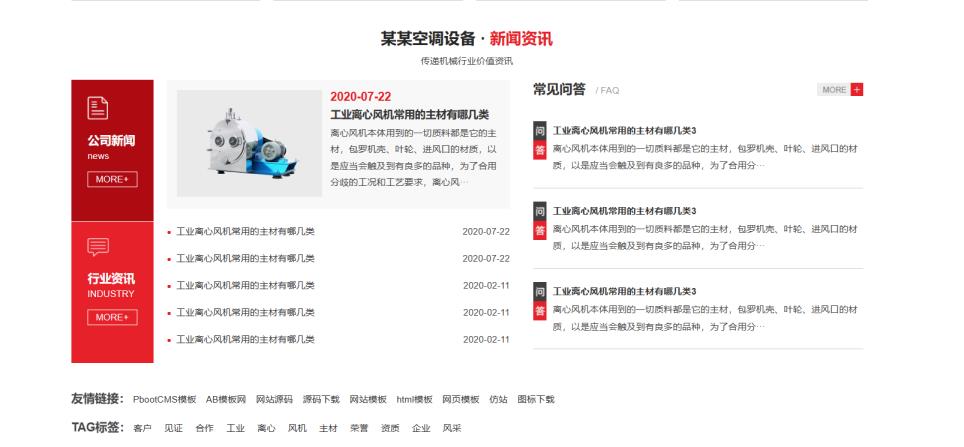 }_JJ21~Q9IS_5C9P_NQKE{O.png