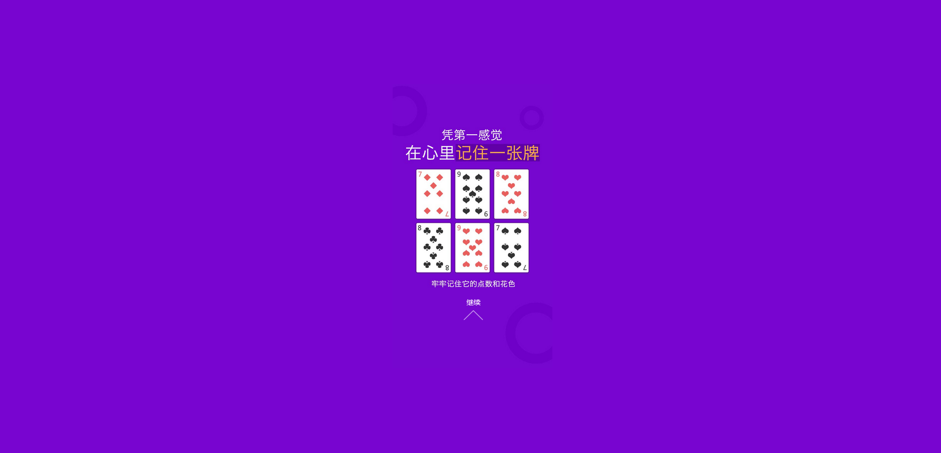 QW@M$A`$Y8002(1F%{ZU6]S.png