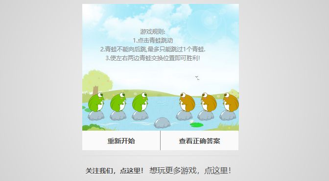 f5edc5601e157ebb6478583fd93d237.png