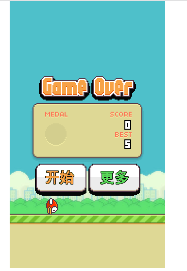 POVNGJLJHR8EBO4GWDB0T9F.png