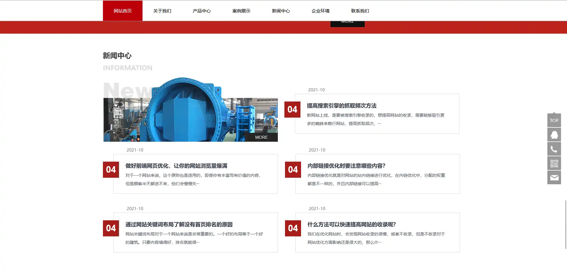 3.webp