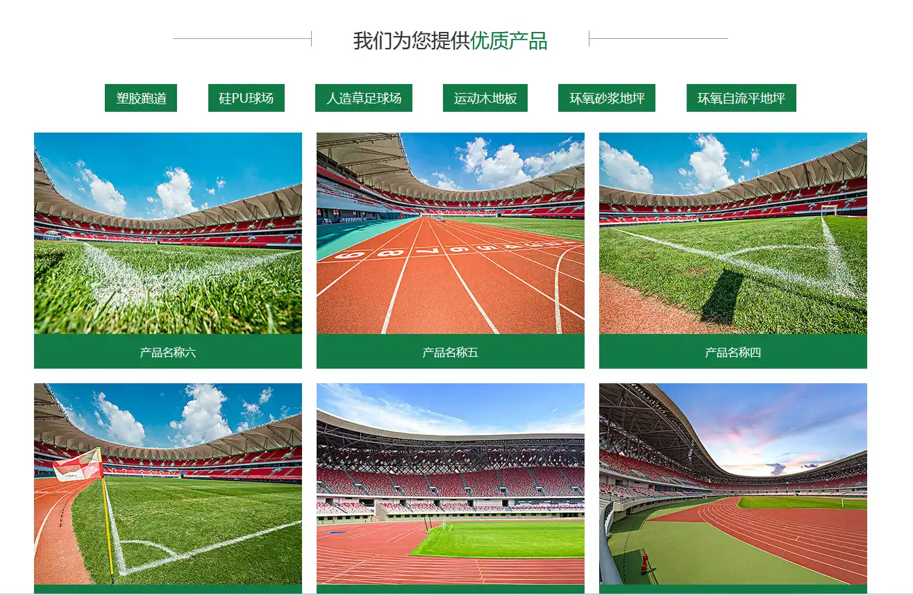 2.webp