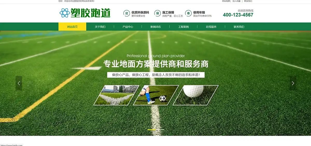3.webp