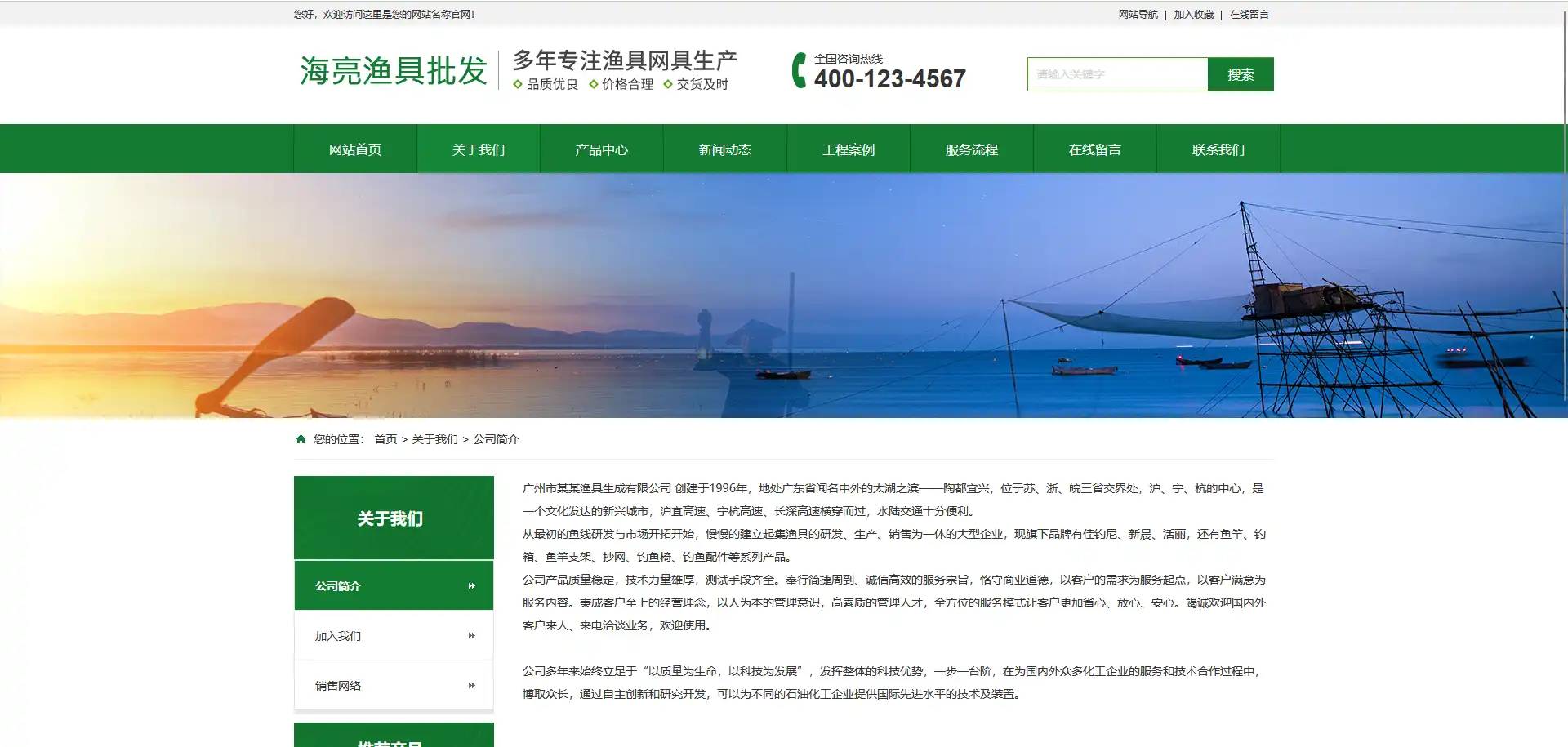 2.webp