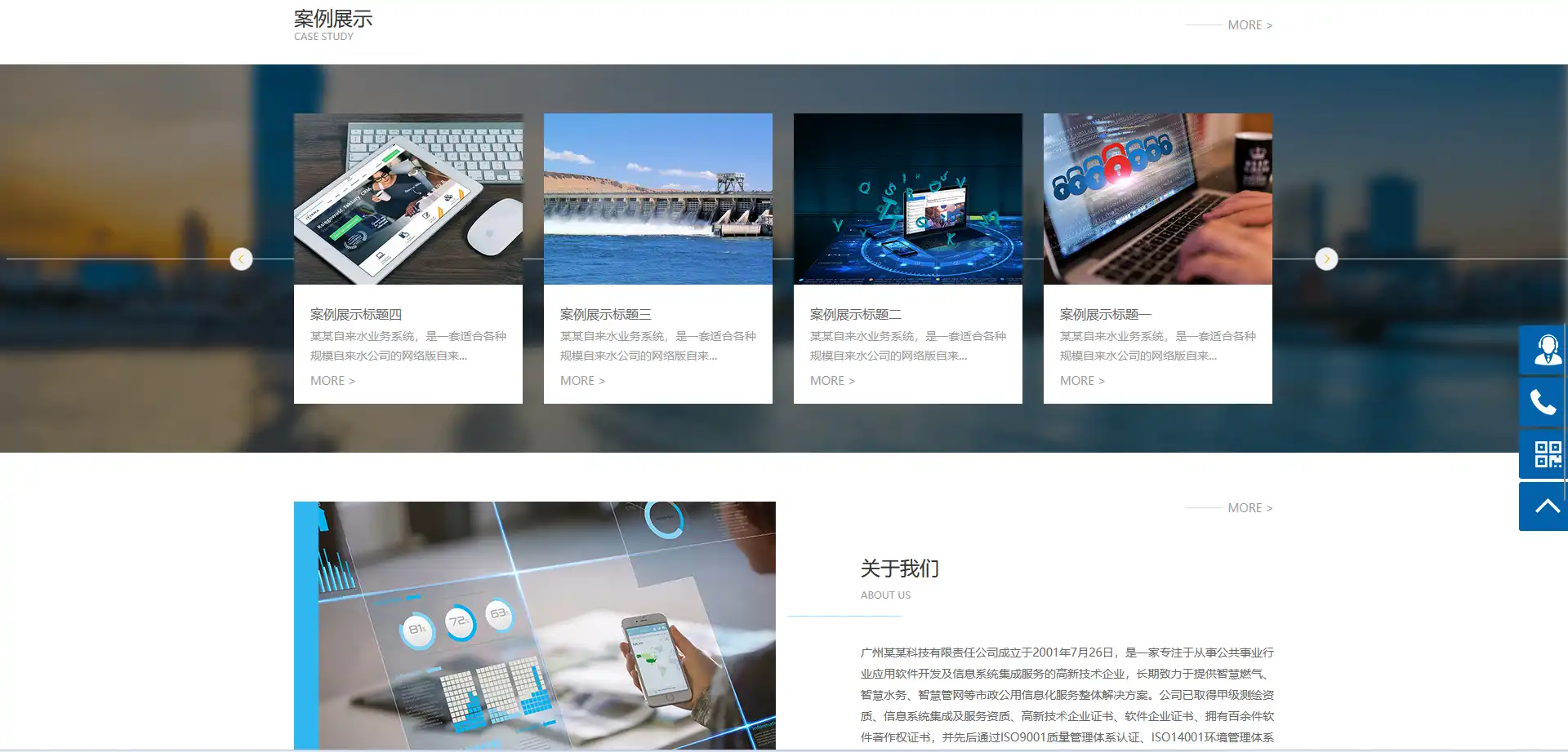 3.webp