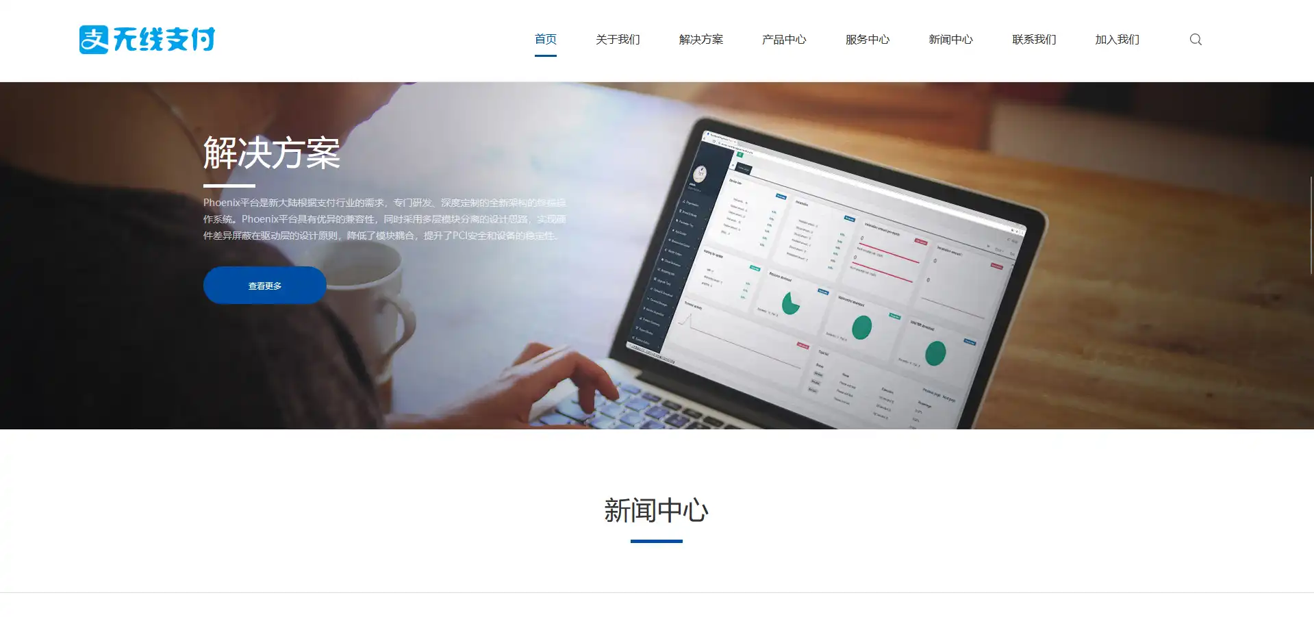 2.webp