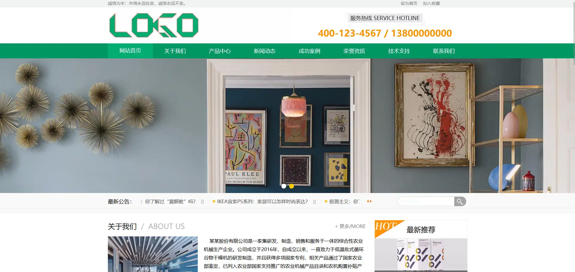 2.webp