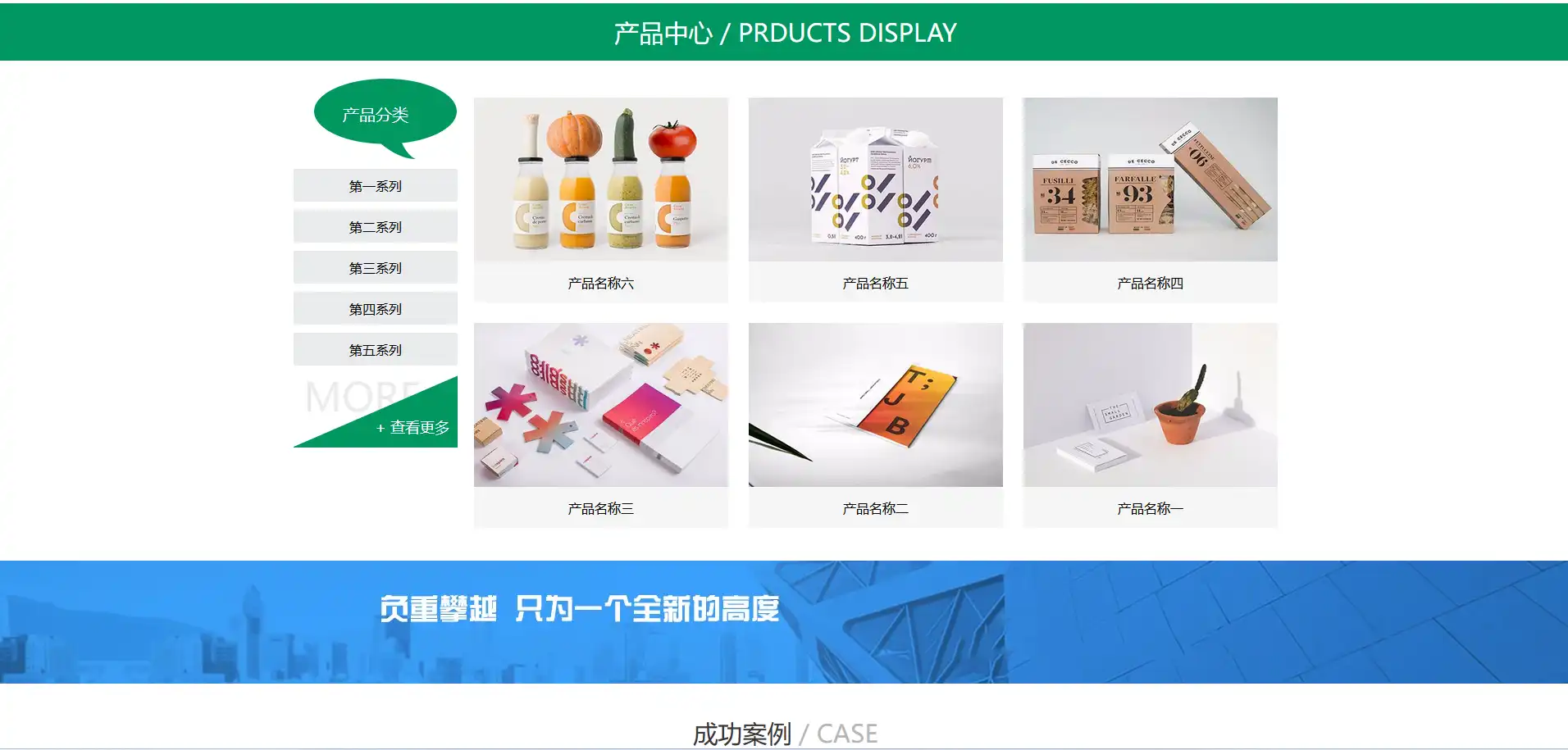 3.webp