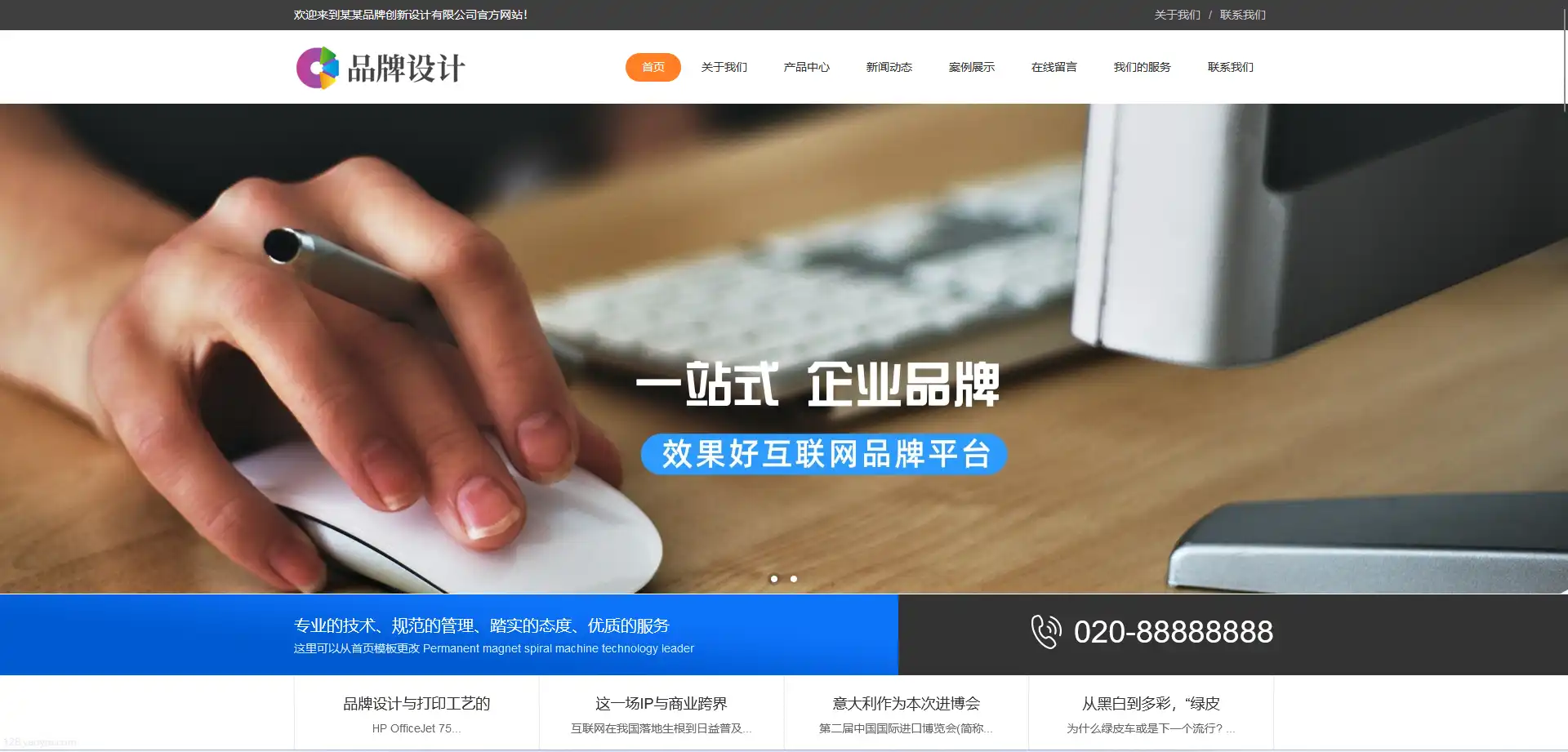 2.webp