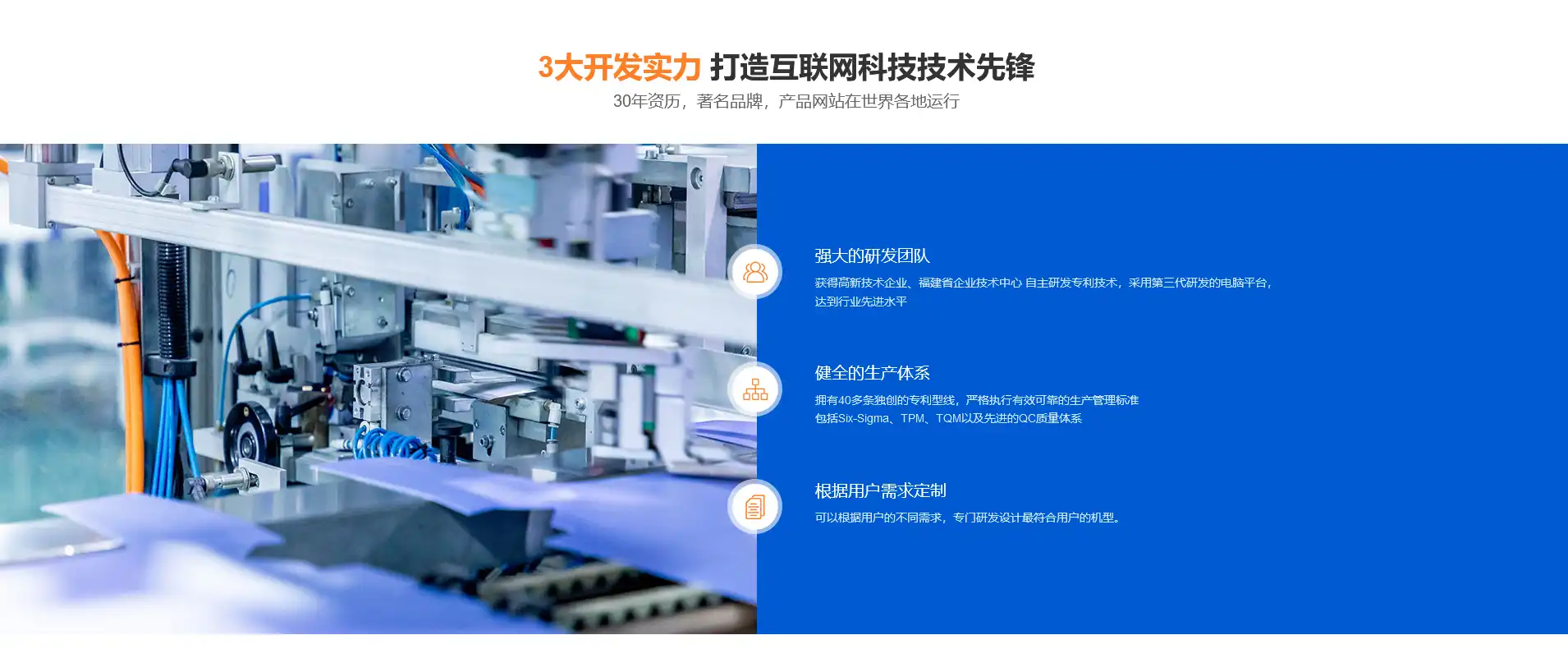3.webp