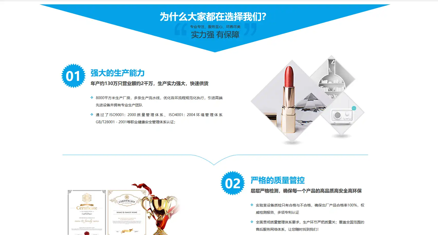 2.webp