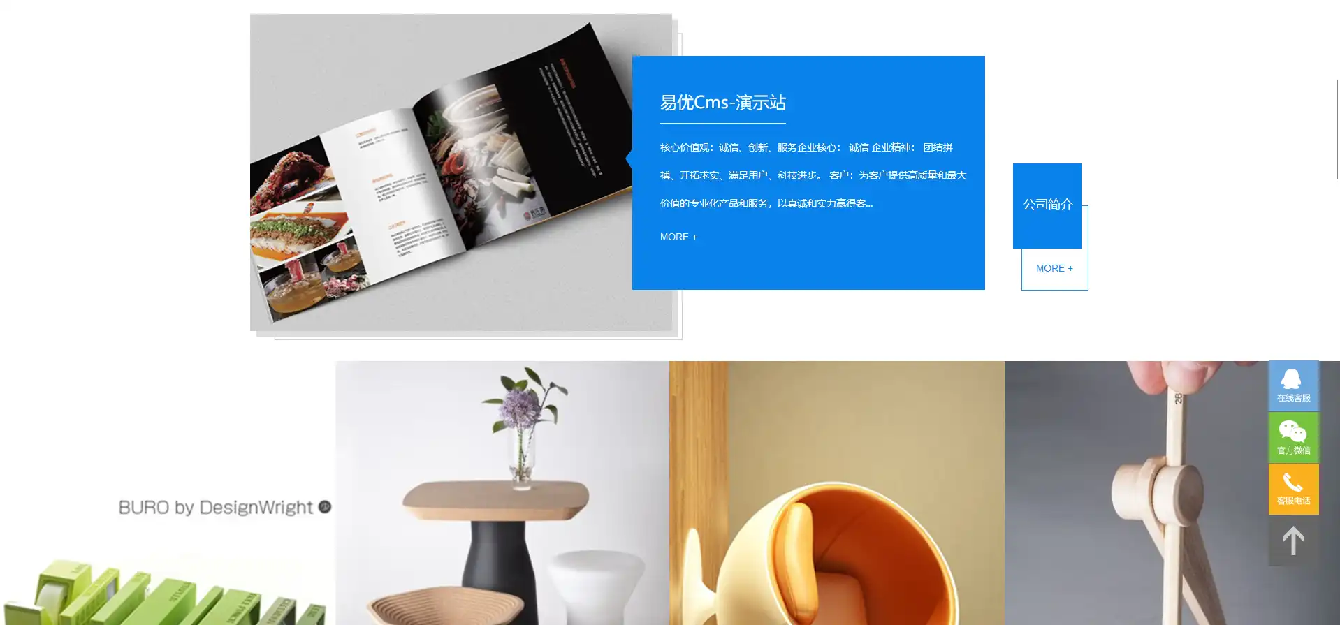 2.webp