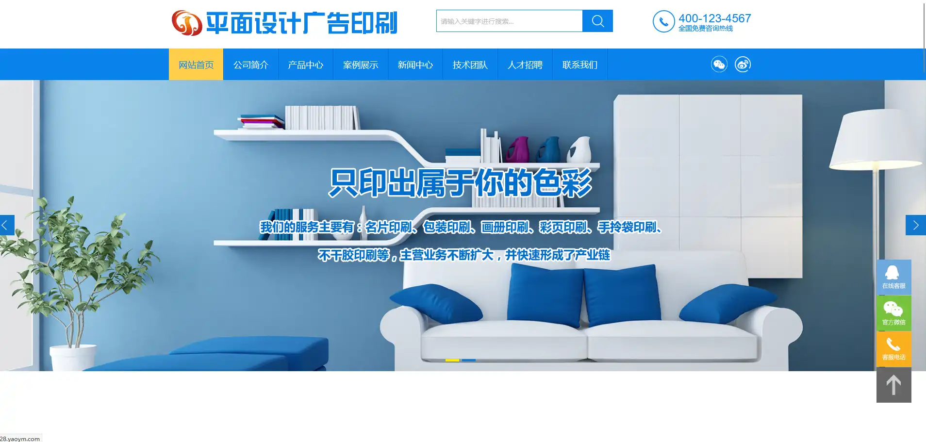 3.webp