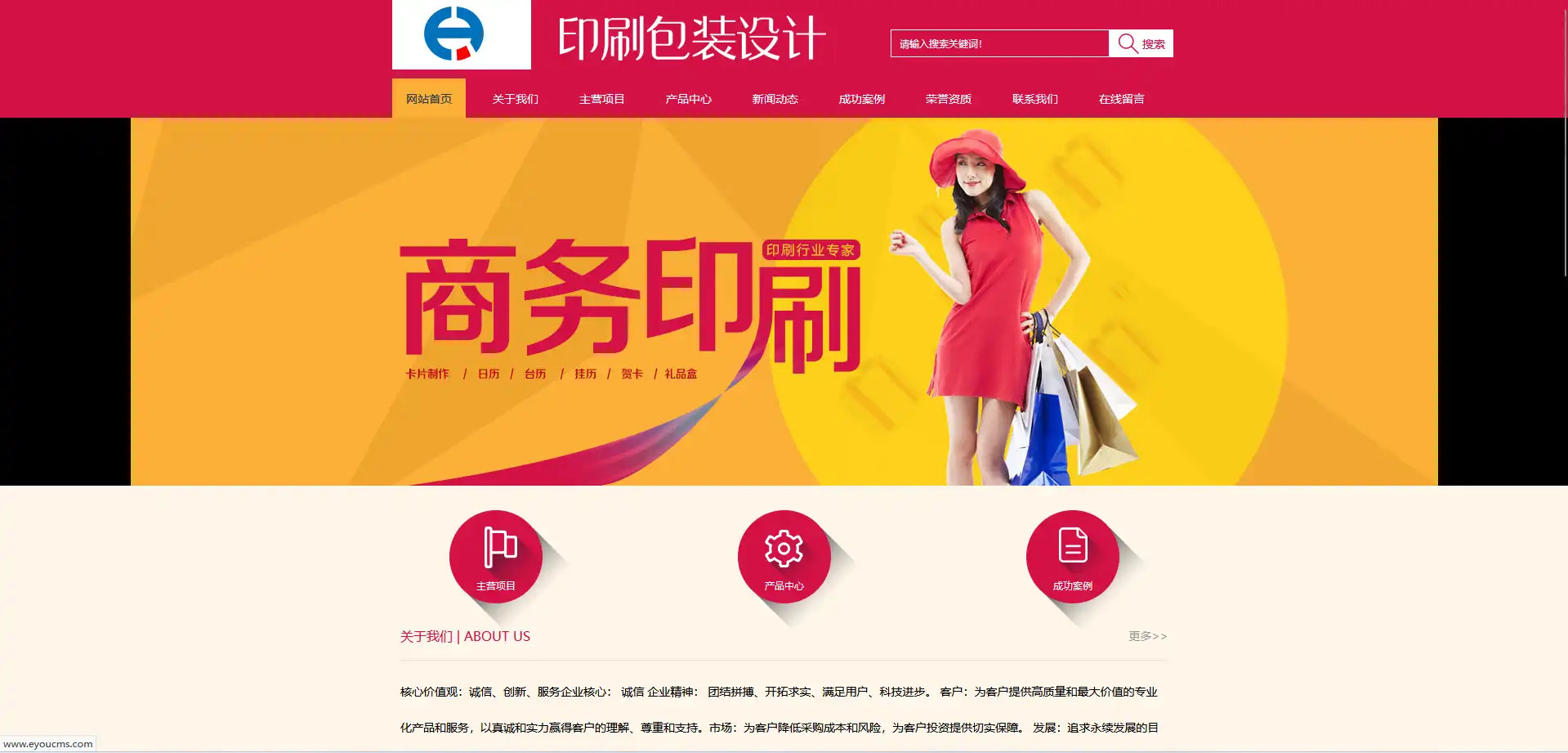 2.webp
