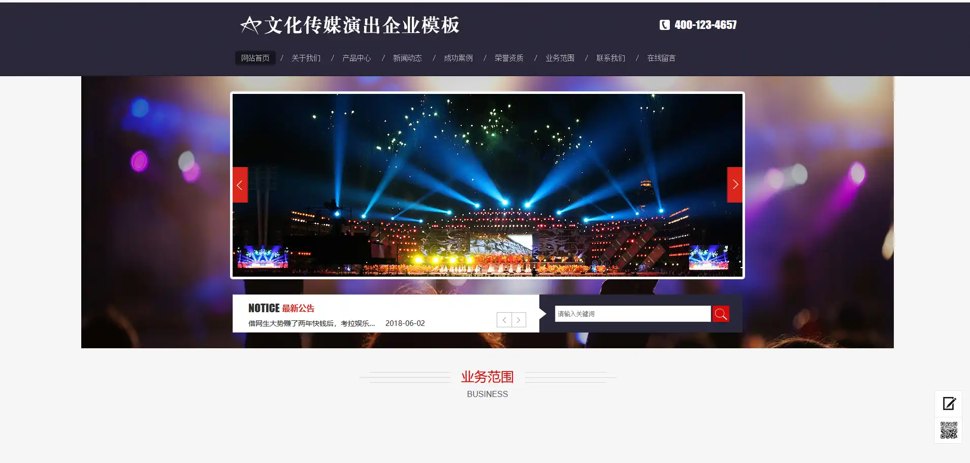 2.webp