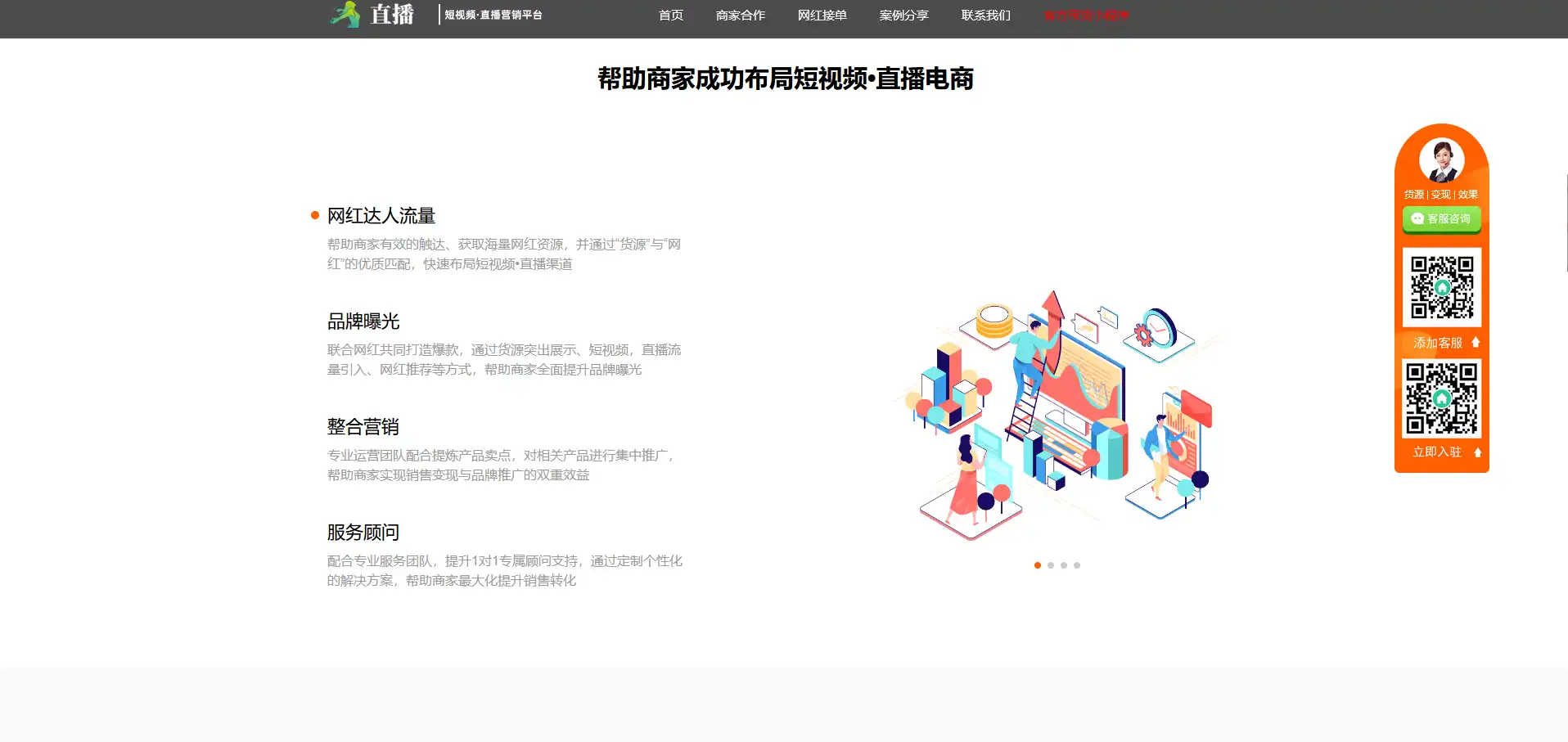 1.webp