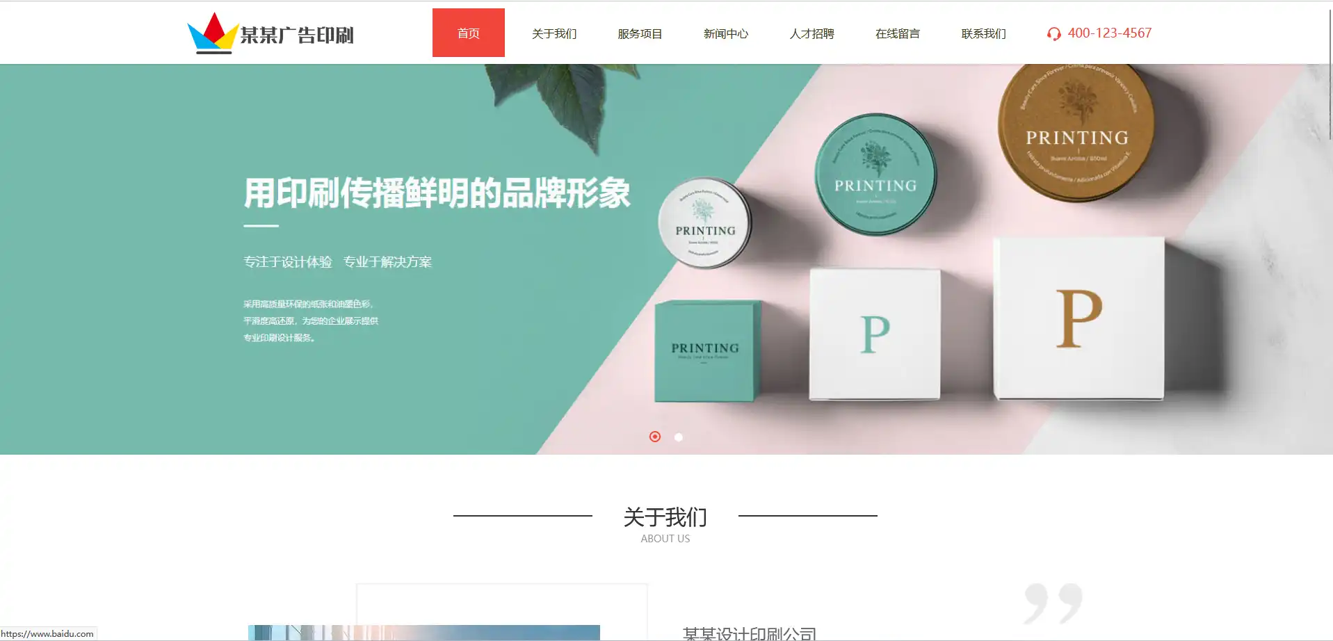 2.webp