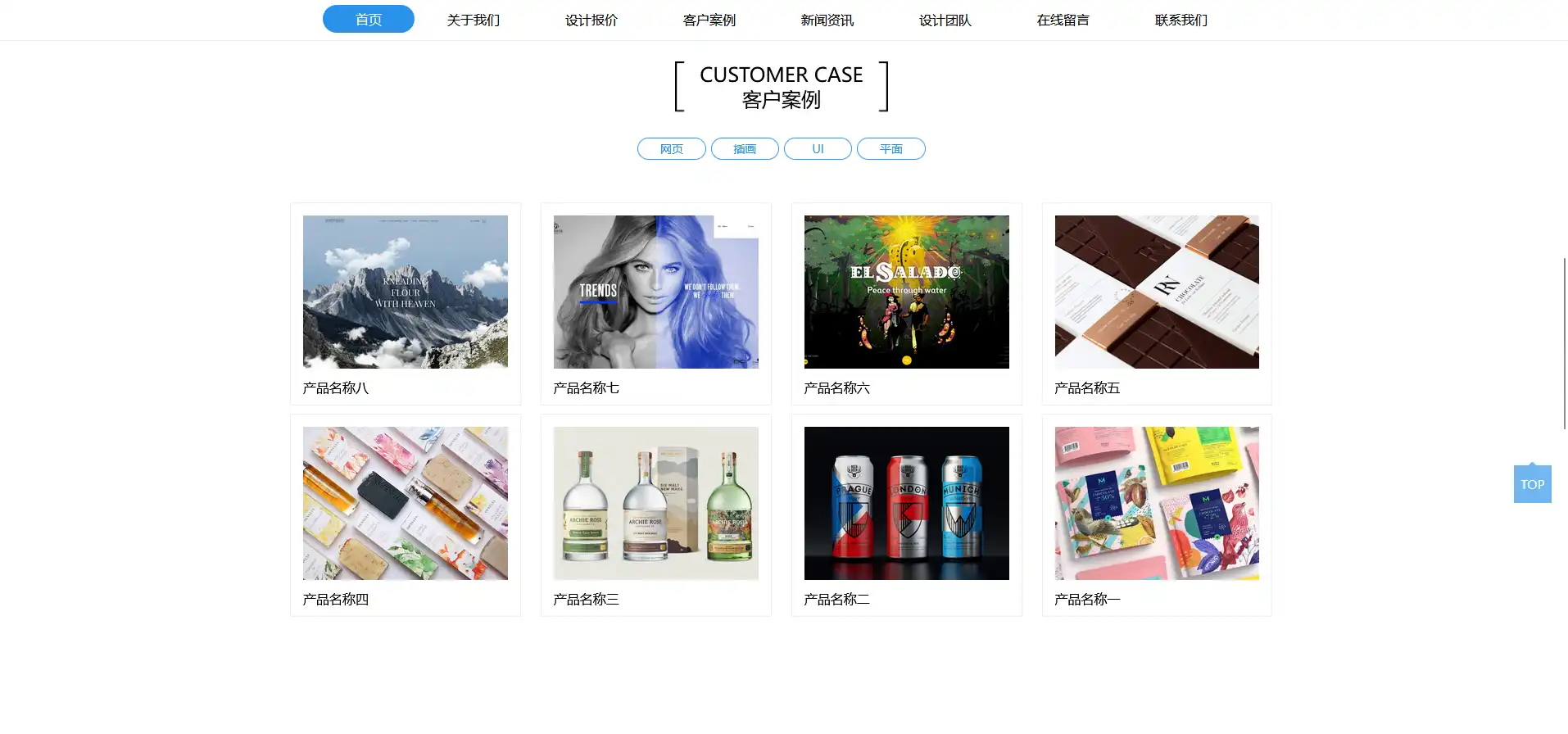3.webp