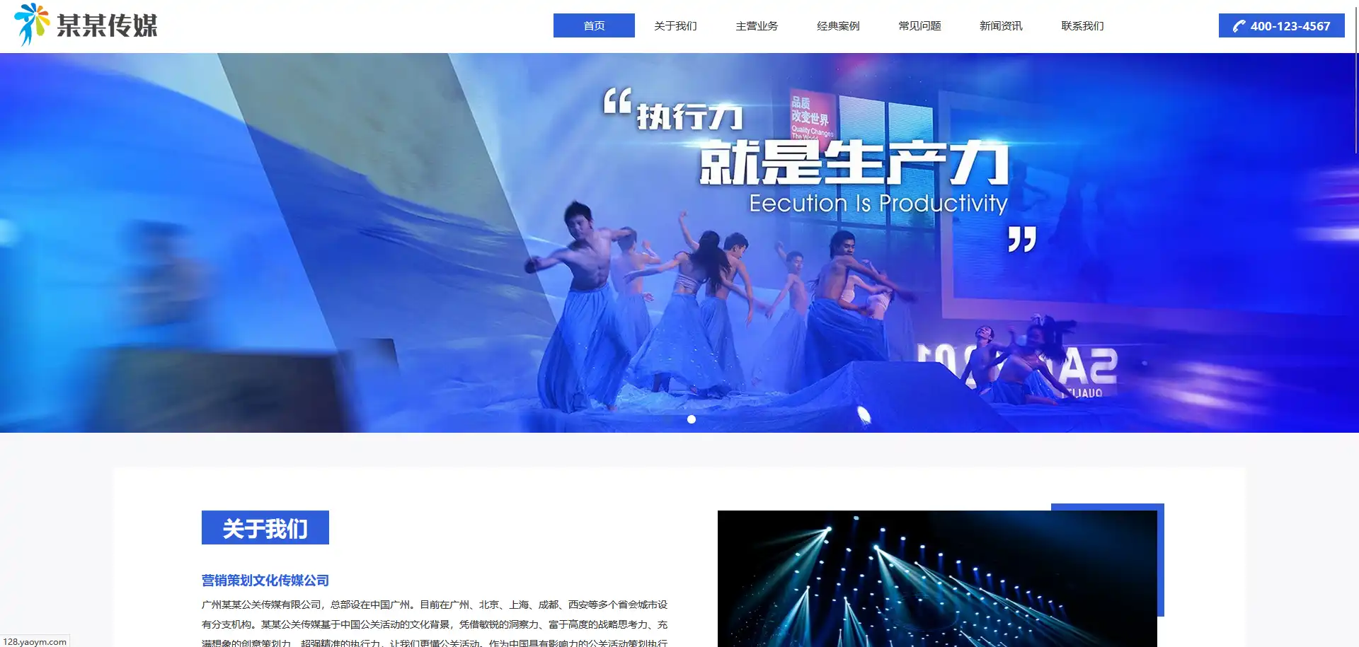2.webp
