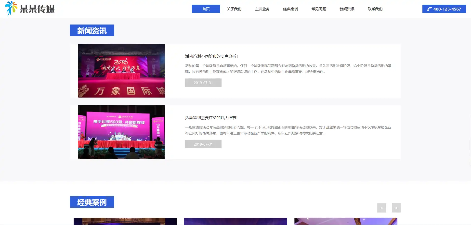 3.webp