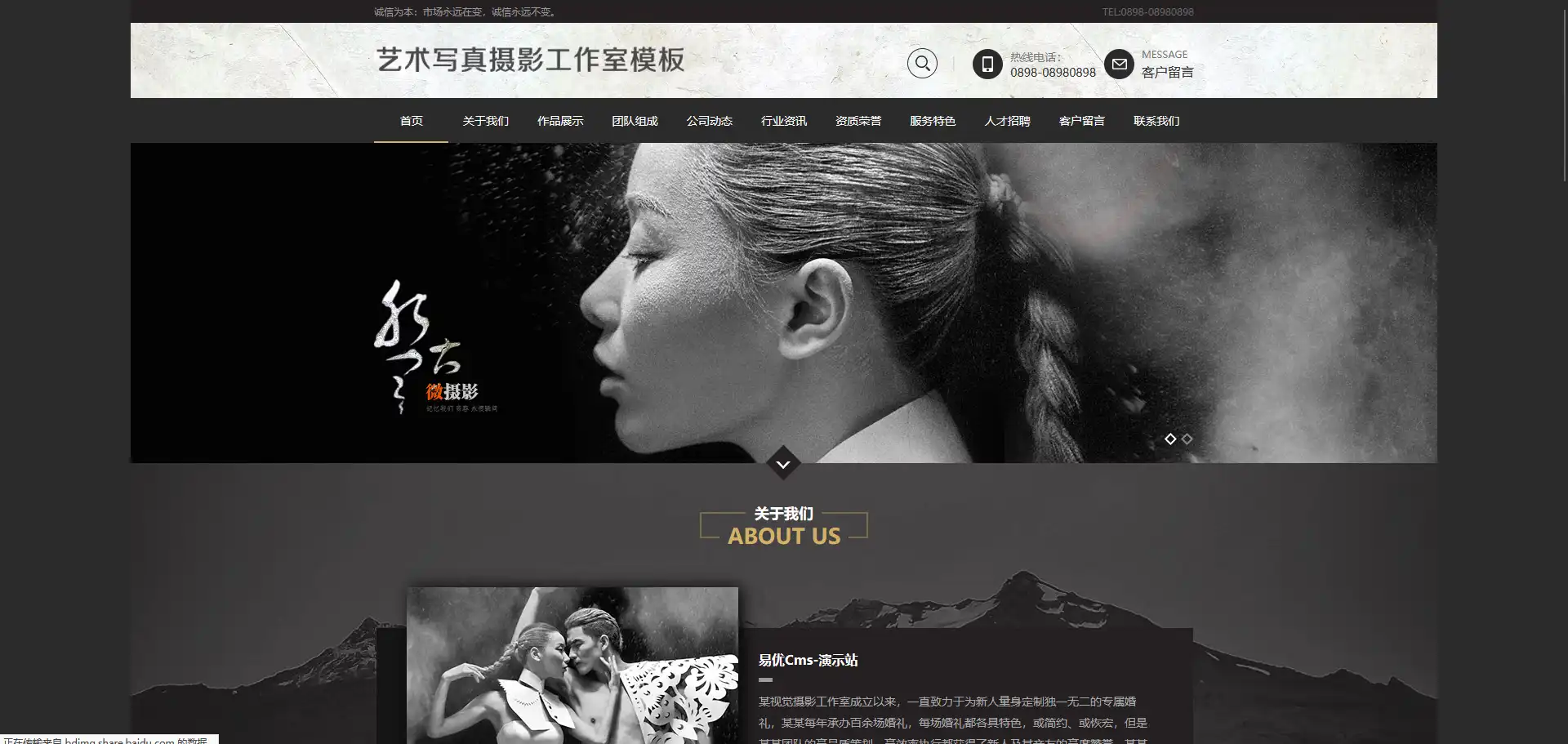 1.webp
