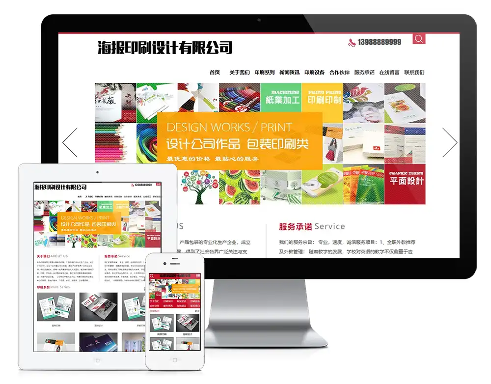 1.webp