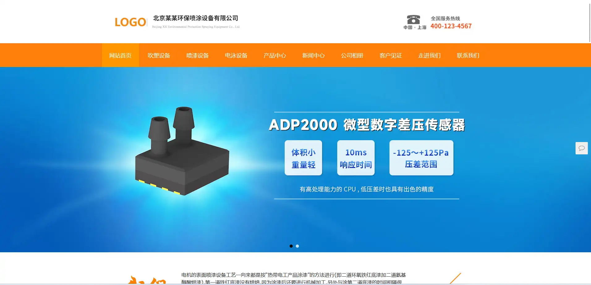 1.webp