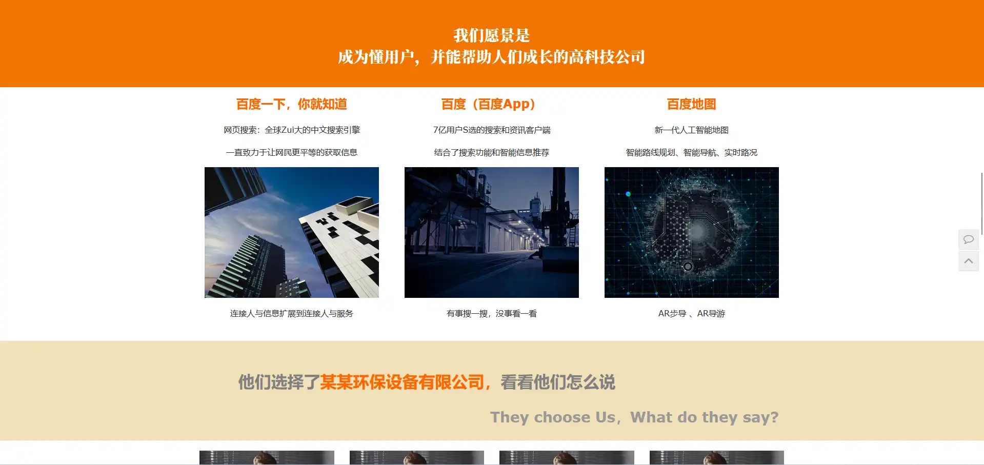 2.webp