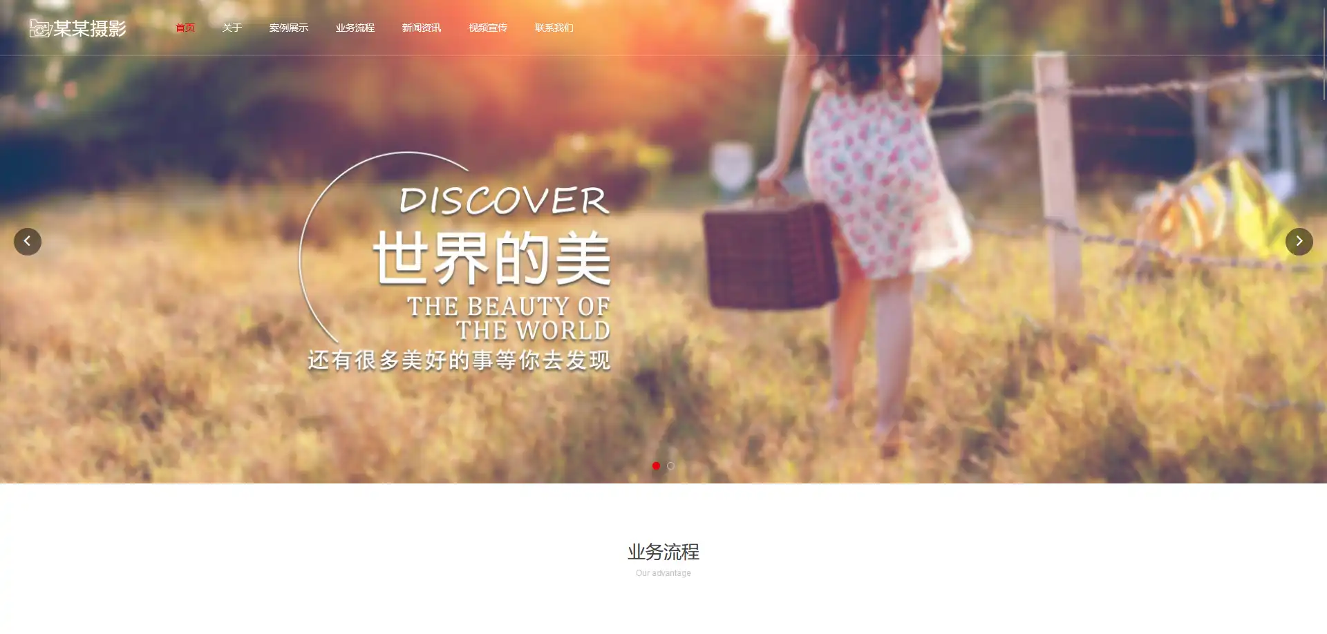 2.webp