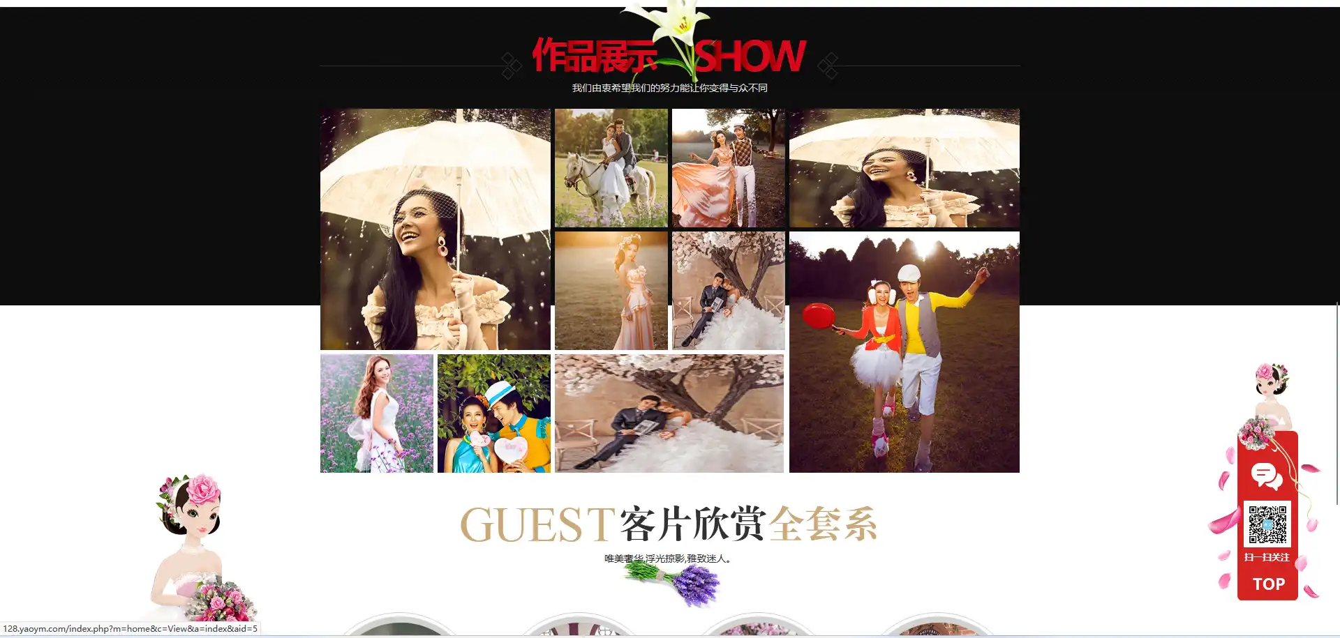 3.webp