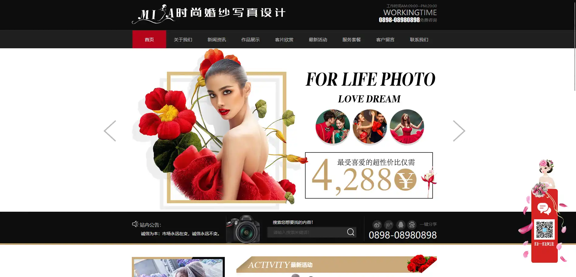 2.webp