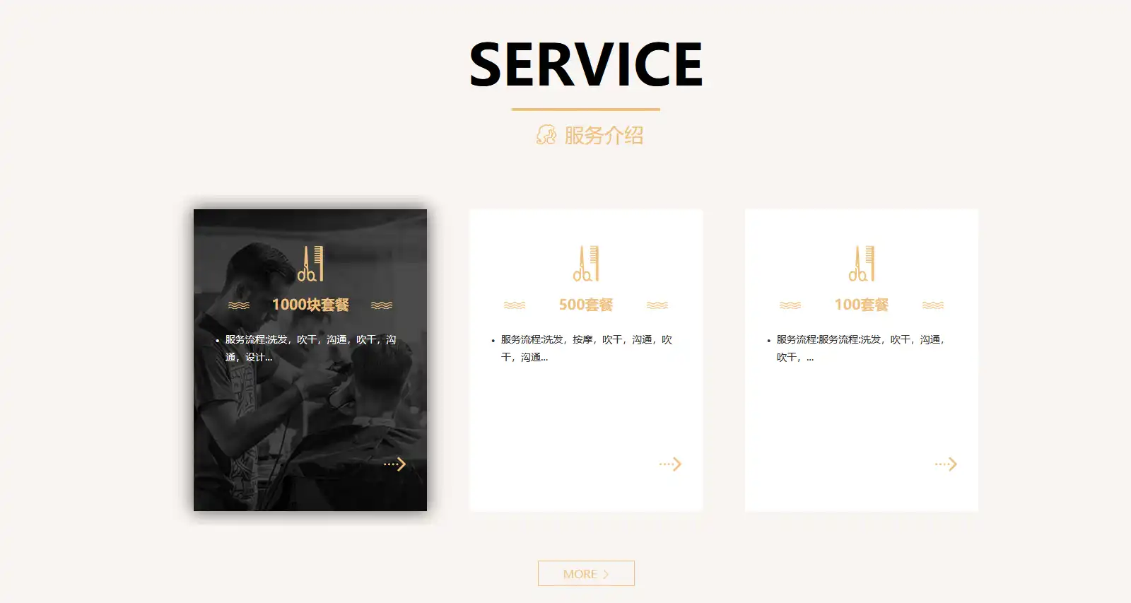 3.webp