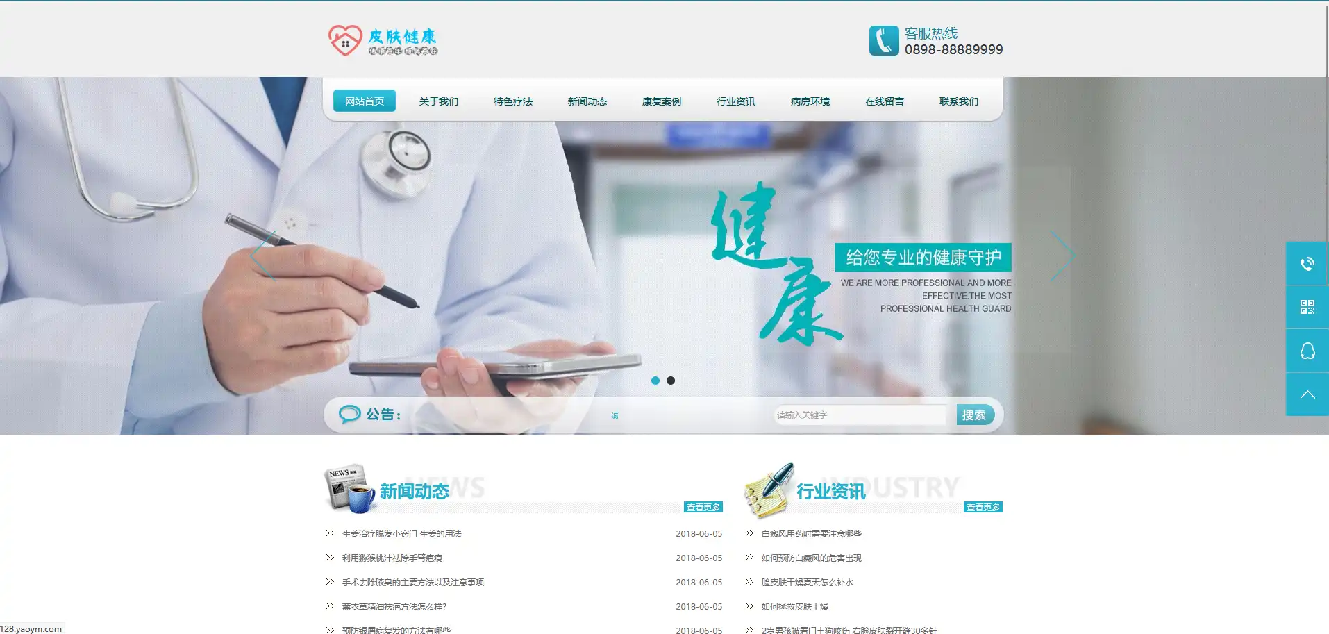 2.webp