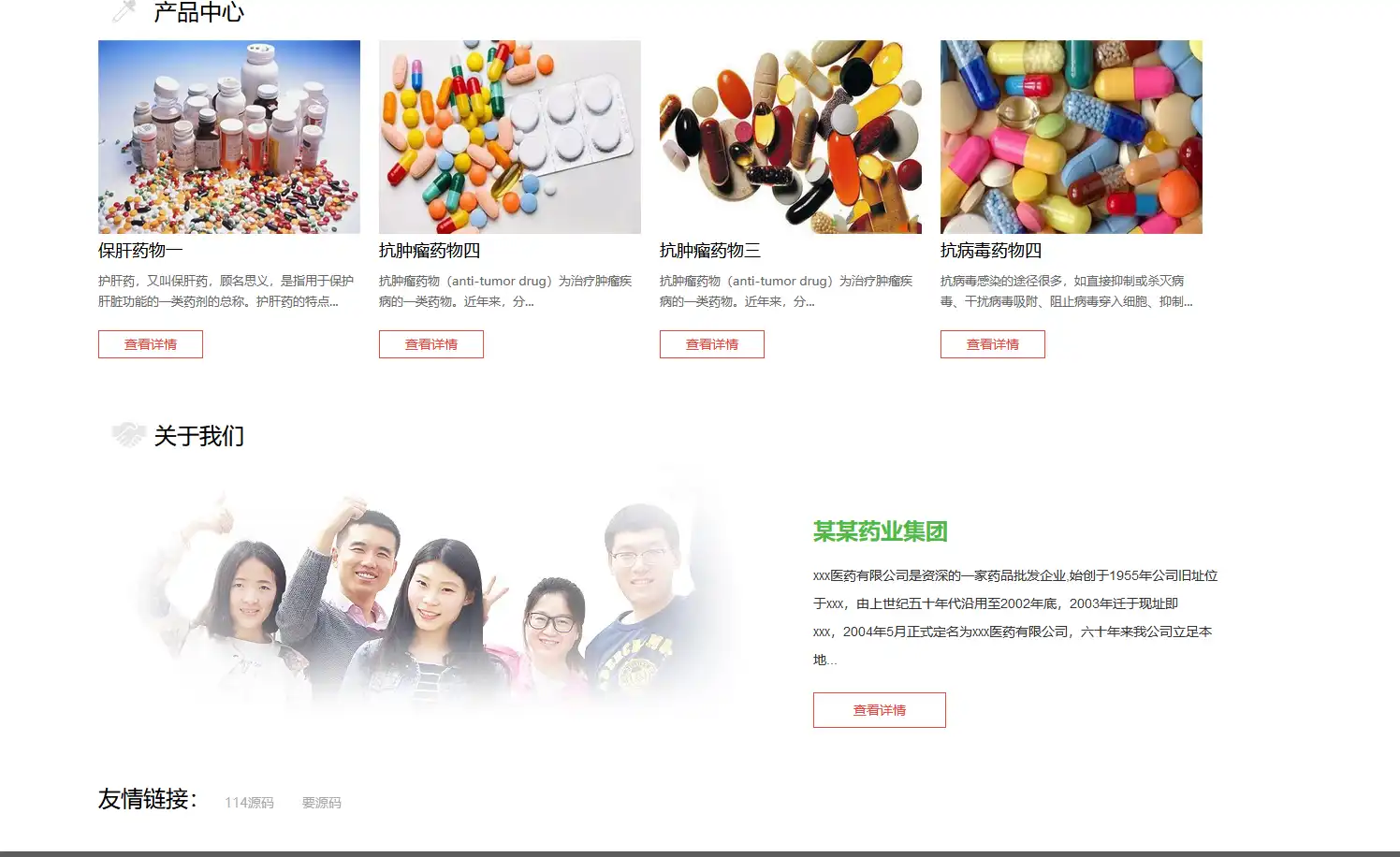 2.webp