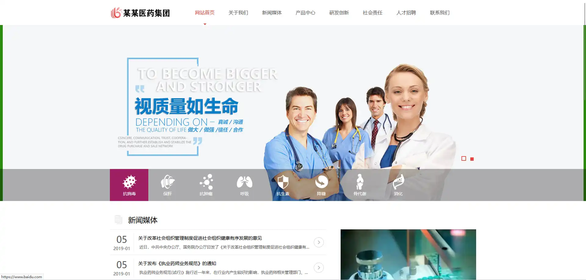 3.webp