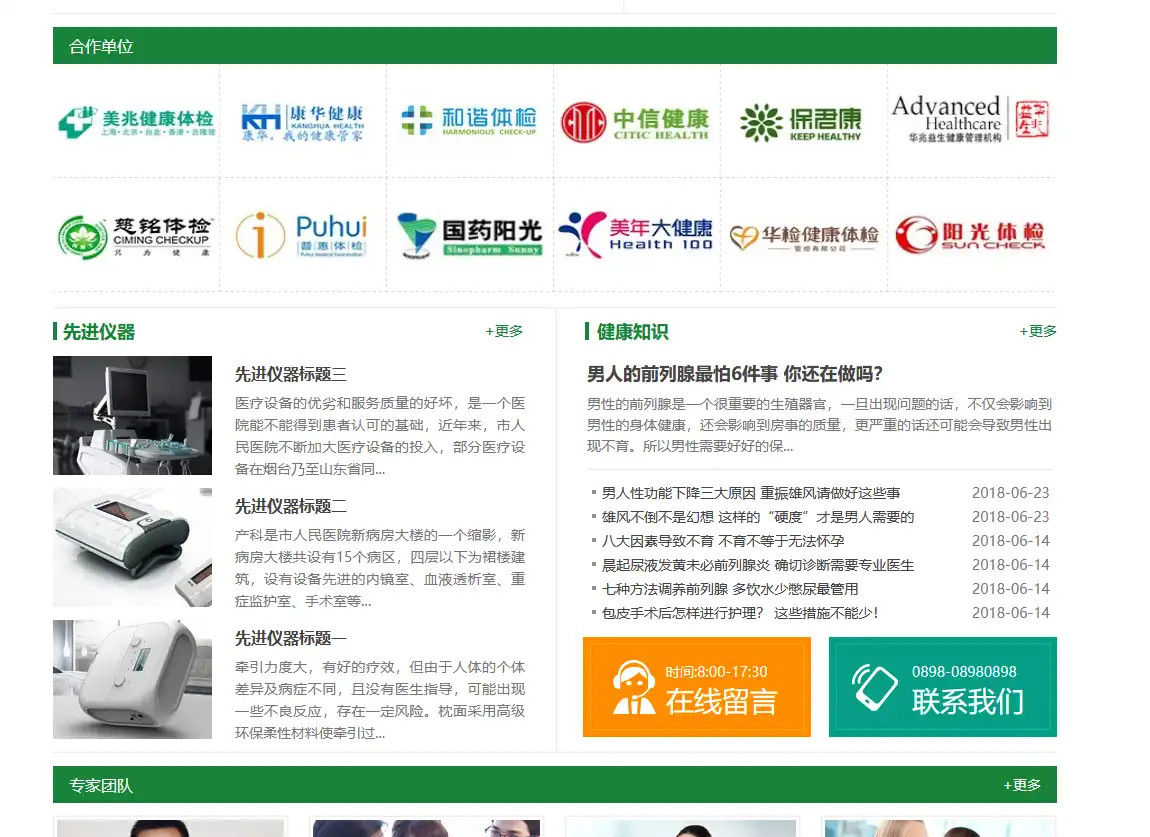 3.webp