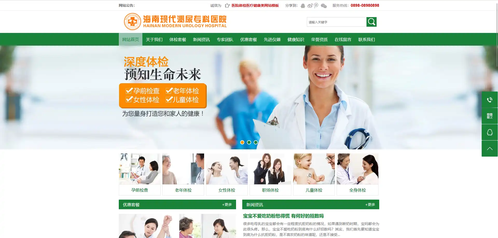 2.webp