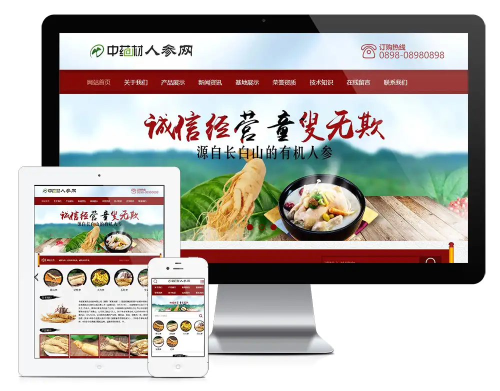 1.webp