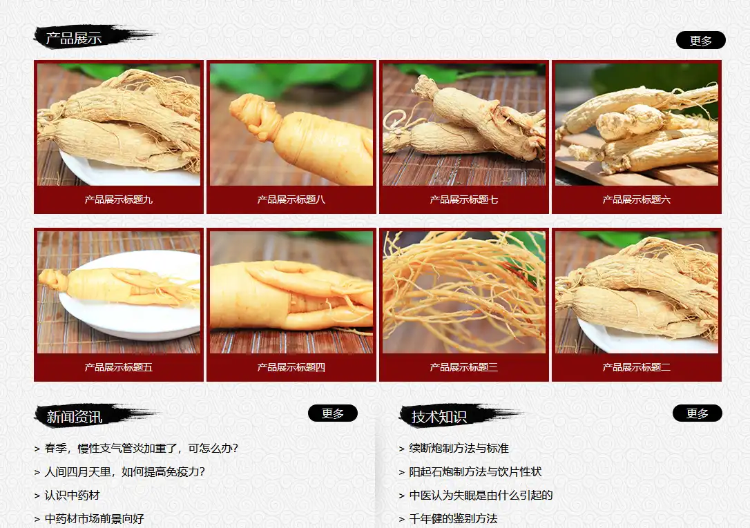 3.webp