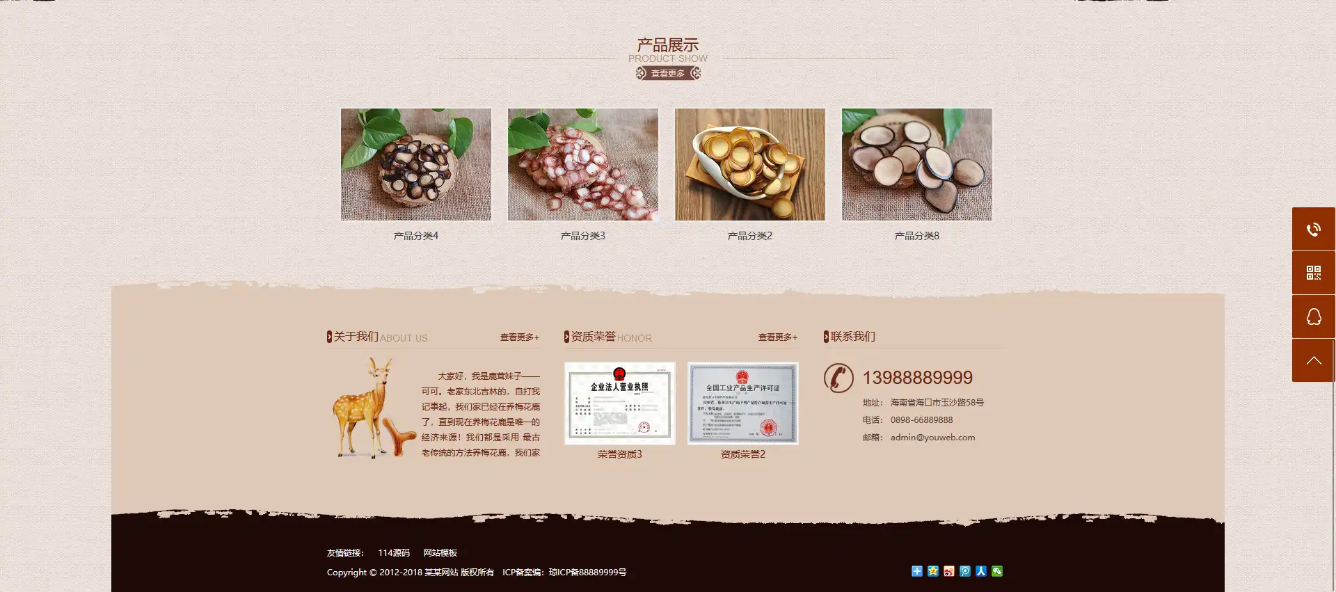 3.webp