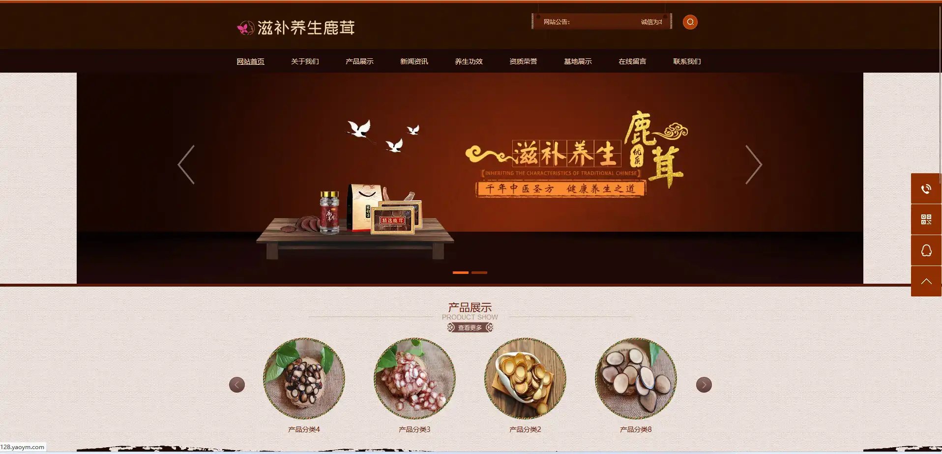 2.webp