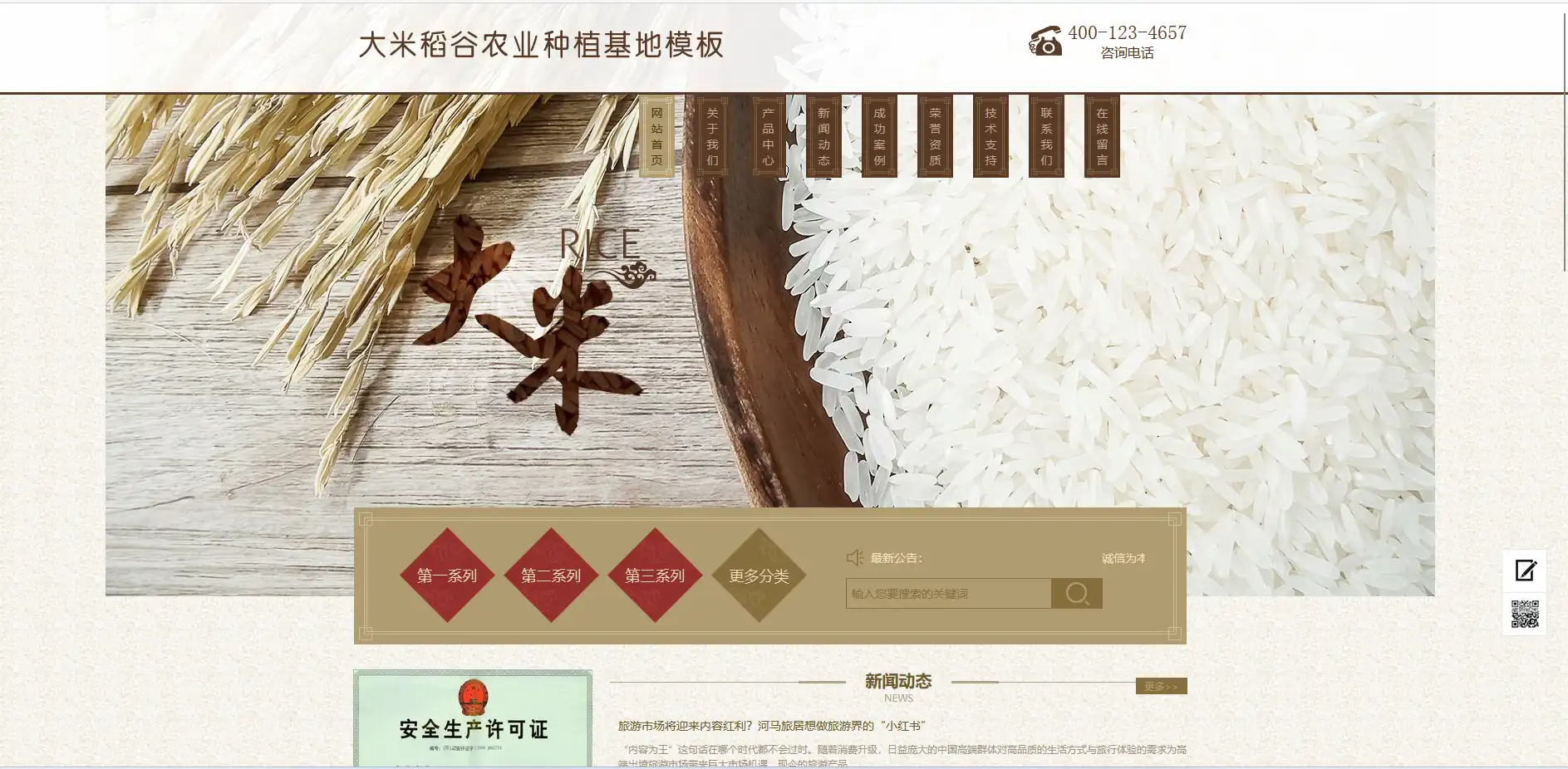 2.webp