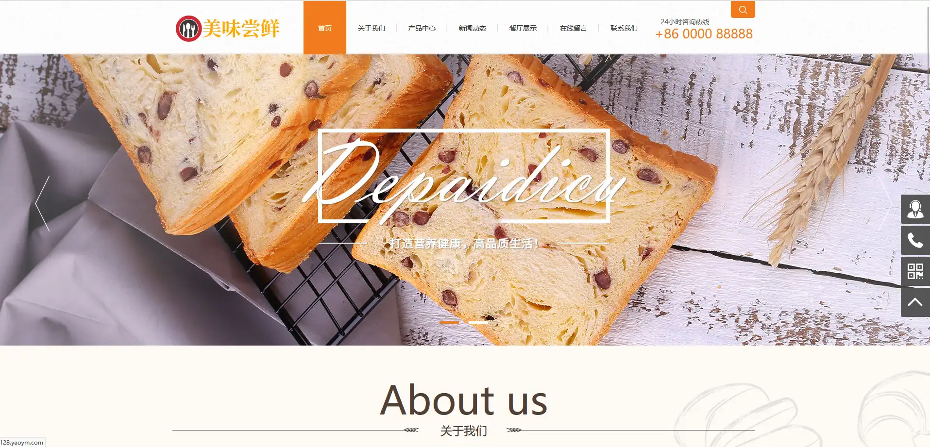 2.webp