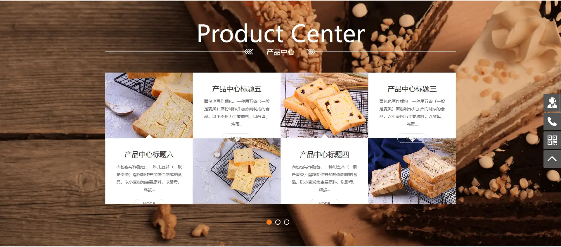 3.webp