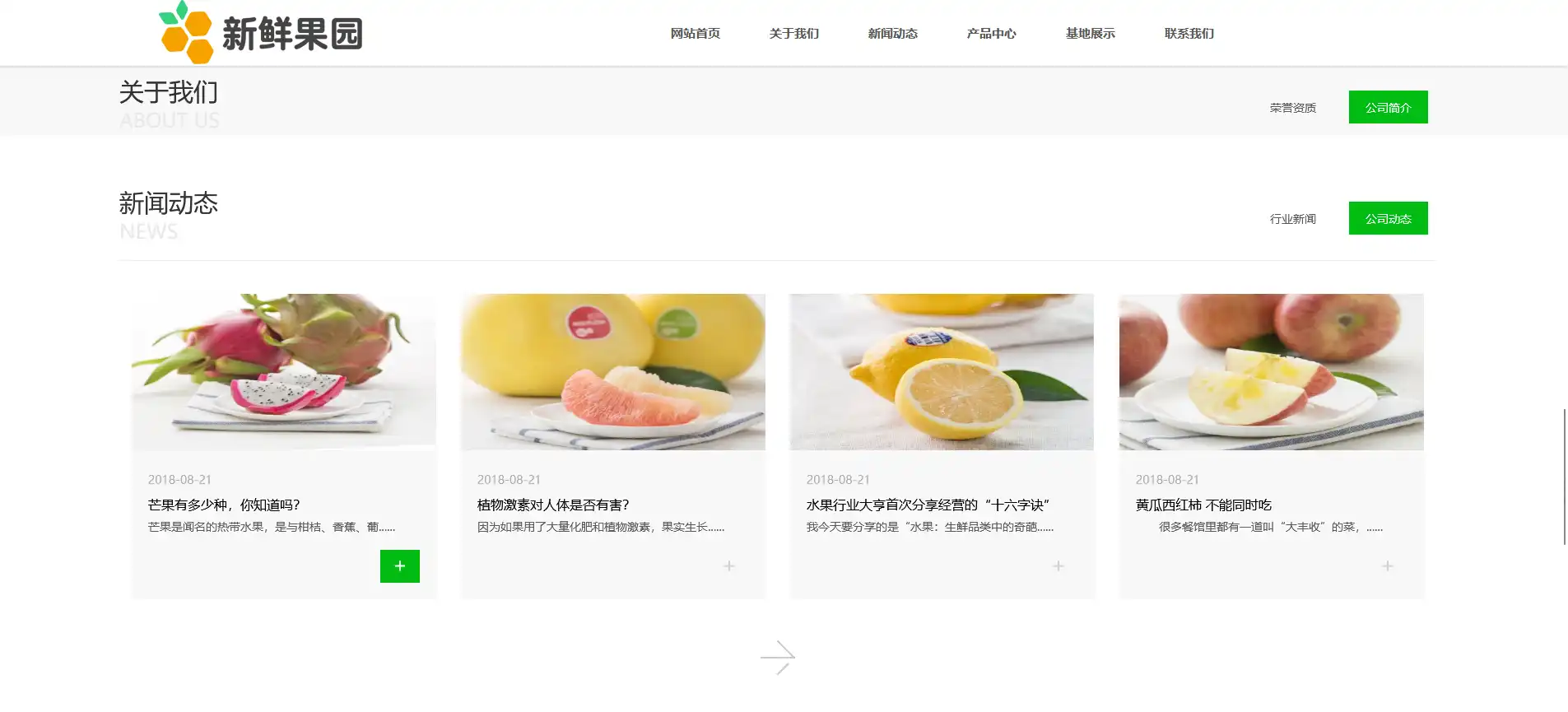 3.webp