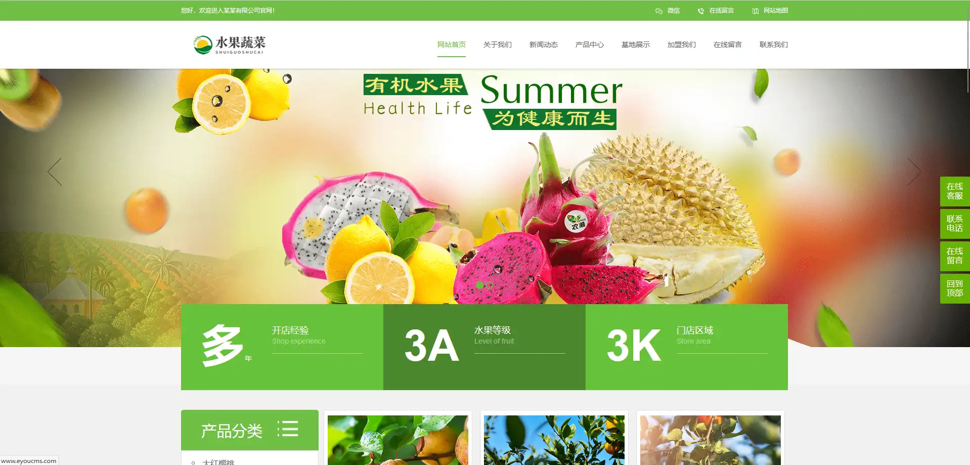 2.webp