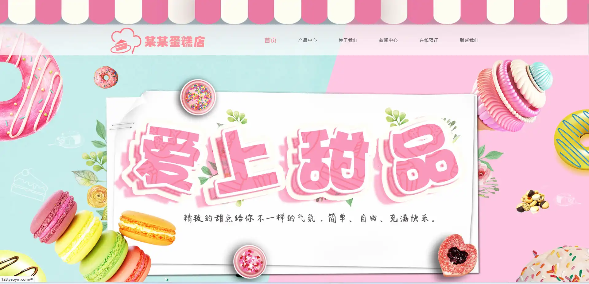 2.webp