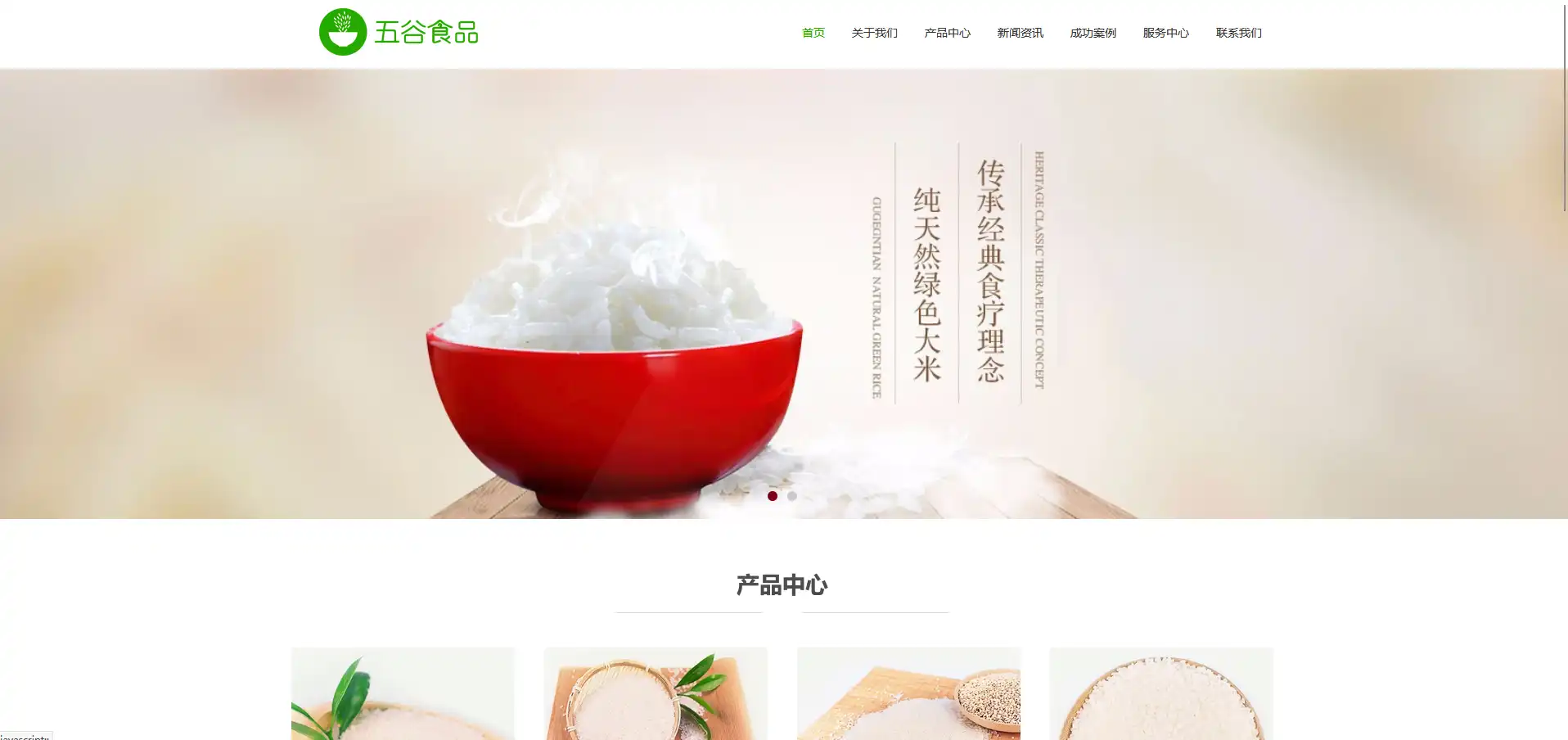 2.webp